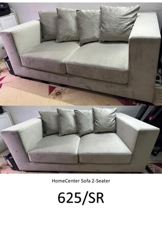 Al Murabba, Household Items, SAR 1,  Sofa & Dining Table