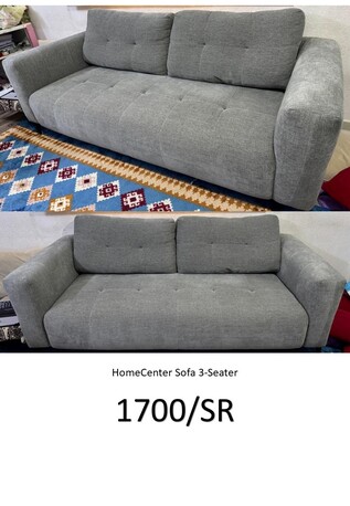 Al Murabba, Household Items, SAR 1,  Sofa & Dining Table