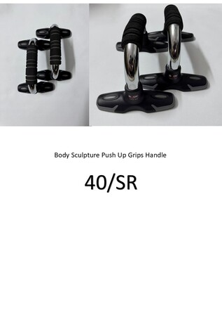 Al Murabba, Health & Beauty Items, SAR 1,  Body Building, Exercise, Sports Items