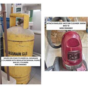 Adliya, Household Items, BHD 10,  House Hold Items For Sale In Affordable Prices