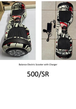 Al Murabba, Baby & Kid Stuff, SAR 1,  Scooters And Bicycle