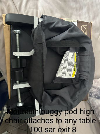 Ghirnatah, Baby & Kid Stuff, SAR 100,  Mountain Buggy Chair