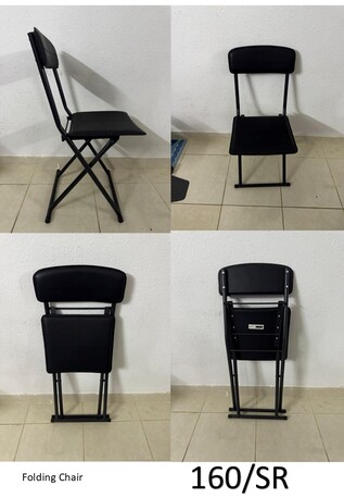Al Murabba, Health & Beauty Items, SAR 1,  Folding Wheelchair And Chair
