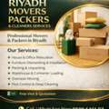 RIYADH MOVERS●PACKER●CLEANER🔶️All Type Laber Available🟧Pest Control Service 0599646107💚