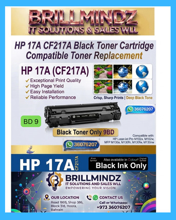 Manama, Computers, BHD 8,  Premium Printer Toners Available At Best Prices