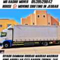 MR KASHIF MOVER& AND PACKER HOUSE SHIFTING IN JEDDAH ABU DHABI SHARJAH 0539529042