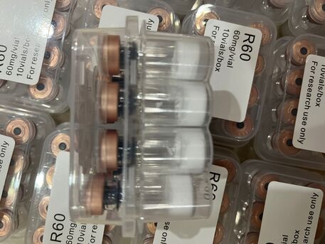 Puerto Rico, Health & Beauty Items, USD 20,  Peptide