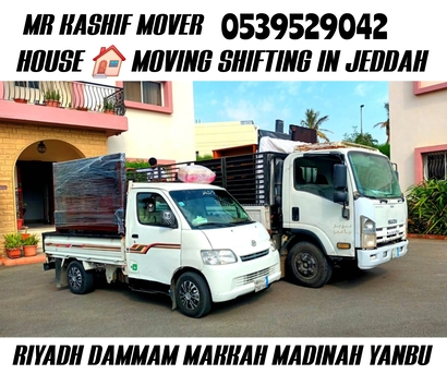 Jeddah, Household, MR KASHIF MOVER AND PACKER★ HOUSE SHIFTING IN JEDDAH ABU DHABI SHARJAH 0539529042
