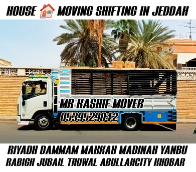 Jeddah, Household, MR KASHIF MOVER AND PACKER HOUSE& SHIFTING IN JEDDAH ABU DHABI SHARJAH 0539529042
