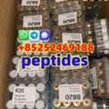 USD 20,  Peptide Peptides  Powder Tirzepatide CAS 2023788-19-2