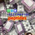 USD 20,  Freeze-Dried Peptide Peptides Tirzepatide Powder CAS 2023788-19-2
