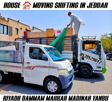 Jeddah, Household, MR KASHIF MOVER AND PACKER HOUSE SHIFTING IN JEDDAH UAE ABU DHABI★? SHARJAH 0539529042