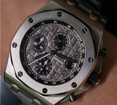 Dubai, Jewelry, Should You Sell Audemars Piguet Watch In Dubai Now? | Me By Watch
