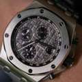 Should You Sell Audemars Piguet Watch In Dubai Now? | Me By Watch