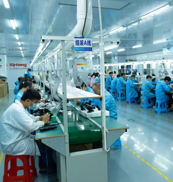 Chengdu, Business, Advanced Laser Technology Solutions By ERDI Tech Ltd