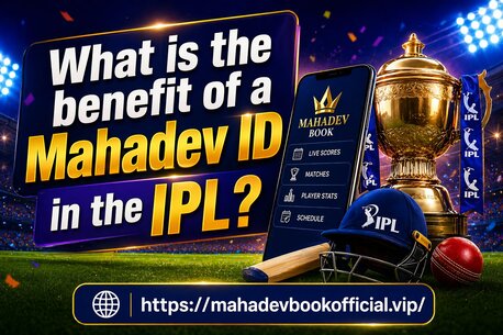 Kabul, Sporting Goods, AFN 222,  How Mahadev Book Enhances IPL Experience