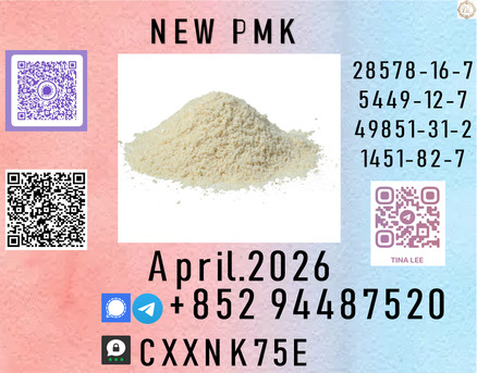 Tirana, Creative, Power On The SkinP.M.K