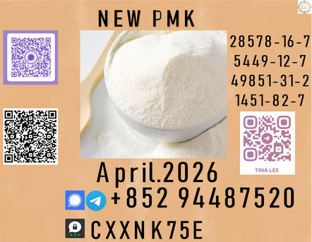 Algiers, RC Hobby, DZD 280,  Create A New ClassifiedP.M.K