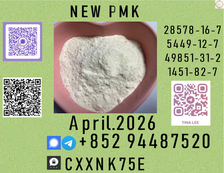 Algiers, RC Hobby, DZD 280,  Create A New ClassifiedP.M.K