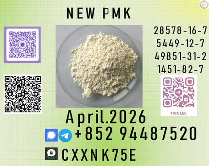 Algiers, RC Hobby, DZD 280,  Create A New ClassifiedP.M.K