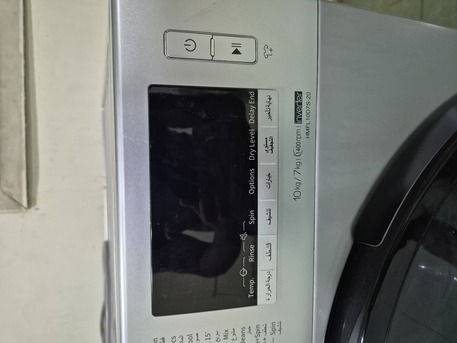 Al Iskan, Household Items, SAR 740,  Washing Machine 10Kg Haam Front Load