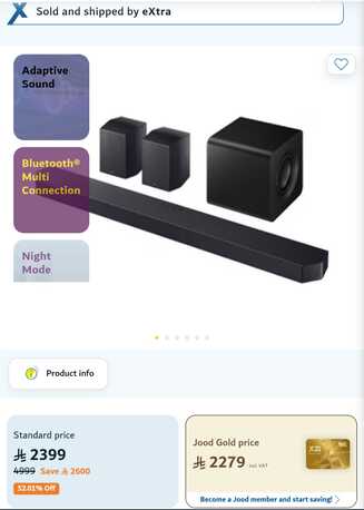 Riyadh, Home Audio, SAR 2200,  Samsung Soundbad + Subwoofer + Speakers