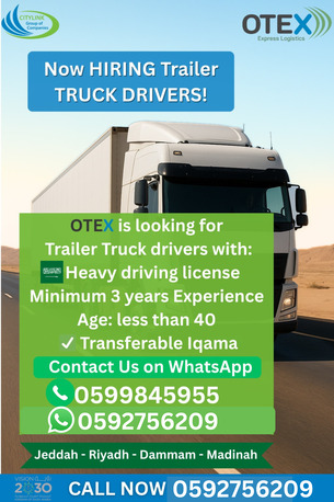 Jeddah, Jobs, Heavy Trailer Drivers Required - 20 Drivers Required&ndash; Heavy Vehicle (Jeddah)