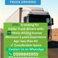 Heavy Trailer Drivers Required - 20 Drivers Required&ndash; Heavy Vehicle (Jeddah)