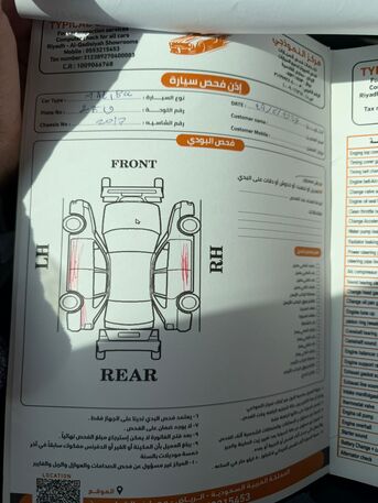 Riyadh, Vehicles, Cars & Trucks , SAR 26500,  Chevrolet Malibu,  2017,  Automatic,  200 KM,