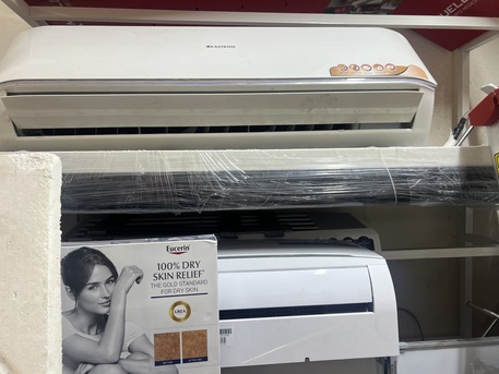 Manama, Air Conditioners, BHD 58,  Split Ac