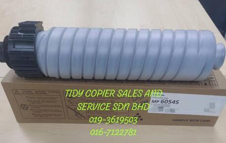 Damansara Heights, Machinery, MYR 380,  Print Smart With Ricoh Original Toner! MP6054