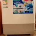SAR 475,  Hisense Washing Machine