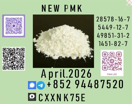 Algiers, Florist, Every Shipment We Deliver.P.M.K