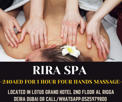 Al Rigga, Health, Rira Spa Offer 4/21/2026