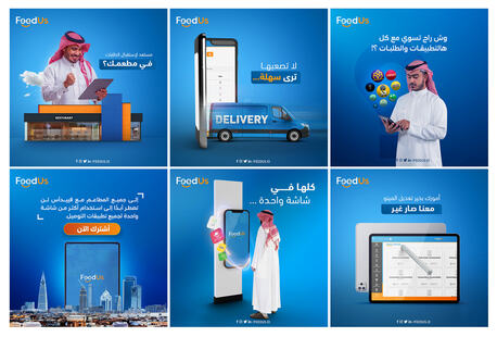 Riyadh, Job Seekers, Experienced Graphic Designer Available In Riyadh(Branding | Social Media | Print Design)