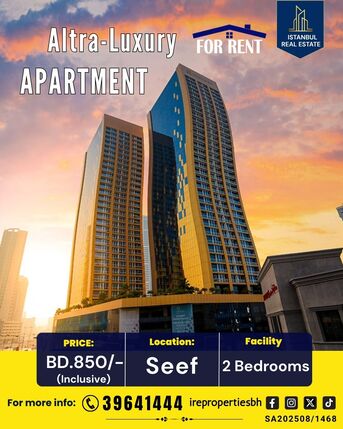 Al Seef, Apartments, Flats, Houses & Villas, BHD 850/month,  Furnished,  2 BR,  118 Sq. Meter,  Altra Luxury Apartment For Rent | Seef | BD 850/- Inclusive