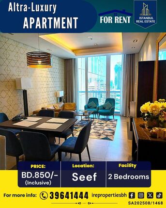 Al Seef, Apartments, Flats, Houses & Villas, BHD 850/month,  Furnished,  2 BR,  118 Sq. Meter,  Altra Luxury Apartment For Rent | Seef | BD 850/- Inclusive