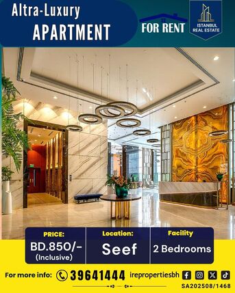 Al Seef, Apartments, Flats, Houses & Villas, BHD 850/month,  Furnished,  2 BR,  118 Sq. Meter,  Altra Luxury Apartment For Rent | Seef | BD 850/- Inclusive