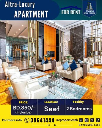 Al Seef, Apartments, Flats, Houses & Villas, BHD 850/month,  Furnished,  2 BR,  118 Sq. Meter,  Altra Luxury Apartment For Rent | Seef | BD 850/- Inclusive