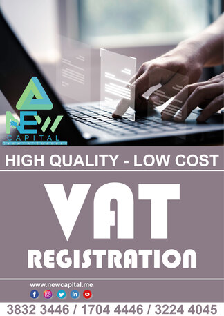 Manama, Business, VAT SERVICE !