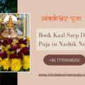 Struggling In Life? Book Kaal Sarp Dosh Puja In Nashik Now