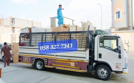 Rabigh, Household, MOVING AND PACKING COMPANY PROFESSIONAL LABOUR🍂 CARPENTER HOUSE MOVER.....