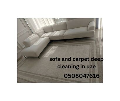 Sharjah, Cleaning, Sofa Cleaning Service In Sharjah 0508047616 Upholstery Cleaning