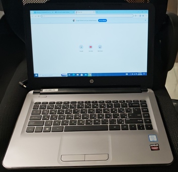 Al Balad, Computers, HP Notebook I5 1TB SSD 8GB Ram