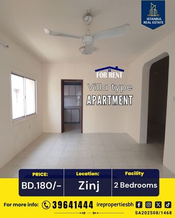 Zinj, Apartments, Flats, Houses & Villas, BHD 180/month,  2 BR,  115 Sq. Meter,  Spacious 2 BHK Villa-Style Apartment | Zinj | BD 180/-