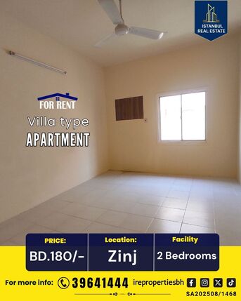 Zinj, Apartments, Flats, Houses & Villas, BHD 180/month,  2 BR,  115 Sq. Meter,  Spacious 2 BHK Villa-Style Apartment | Zinj | BD 180/-