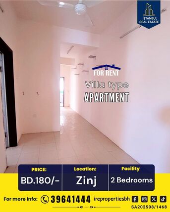 Zinj, Apartments, Flats, Houses & Villas, BHD 180/month,  2 BR,  115 Sq. Meter,  Spacious 2 BHK Villa-Style Apartment | Zinj | BD 180/-