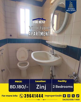 Zinj, Apartments, Flats, Houses & Villas, BHD 180/month,  2 BR,  115 Sq. Meter,  Spacious 2 BHK Villa-Style Apartment | Zinj | BD 180/-