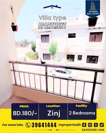 Zinj, Apartments, Flats, Houses & Villas, BHD 180/month,  2 BR,  115 Sq. Meter,  Spacious 2 BHK Villa-Style Apartment | Zinj | BD 180/-
