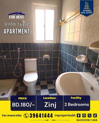 Zinj, Apartments, Flats, Houses & Villas, BHD 180/month,  2 BR,  115 Sq. Meter,  Spacious 2 BHK Villa-Style Apartment | Zinj | BD 180/-